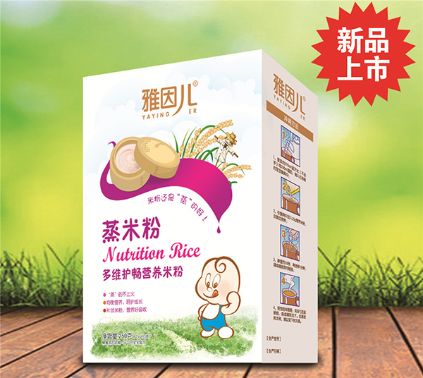 ���򃺶�S�o�����׷� ���b