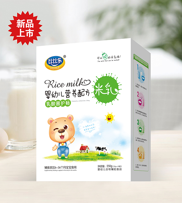  �ȱȘ�������o���I�B(y��ng)�䷽���� ���b