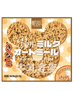 RIMO凱心牛乳麥麥?zhǔn)肿ヅ_(奇亞籽豆乳味).jpg RIMO凱心牛乳麥麥?zhǔn)肿ヅ_(奇亞籽豆乳味).jpg