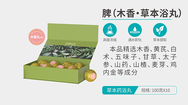  �\�ݕr��Ƣ��ľ�㡤�ݱ�ԡ�裩