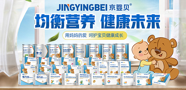 ����I(y��ng)�B(y��ng)������δ��(l��i)������ؐ�I(y��ng)�B(y��ng)Ʒ��ȫ��(gu��)��������