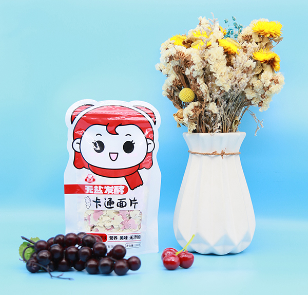  ���V���o(w��)�}�l(f��)�Ϳ�ͨ��Ƭ ԭζ+������ζ