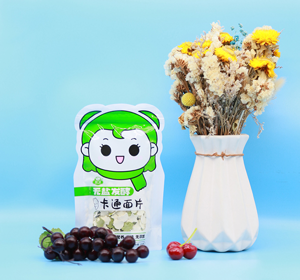  ���V���o(w��)�}�l(f��)�Ϳ�ͨ��Ƭ ԭζ+�߲�ζ