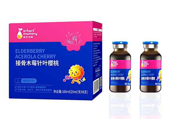 英彤瑪咪接骨木莓針葉櫻桃植物飲料