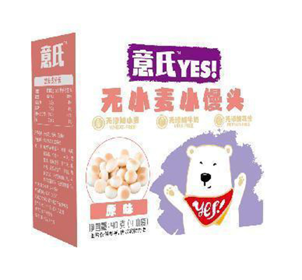 意氏無小麥小饅頭 原味.jpg 意氏無小麥小饅頭 原味.jpg