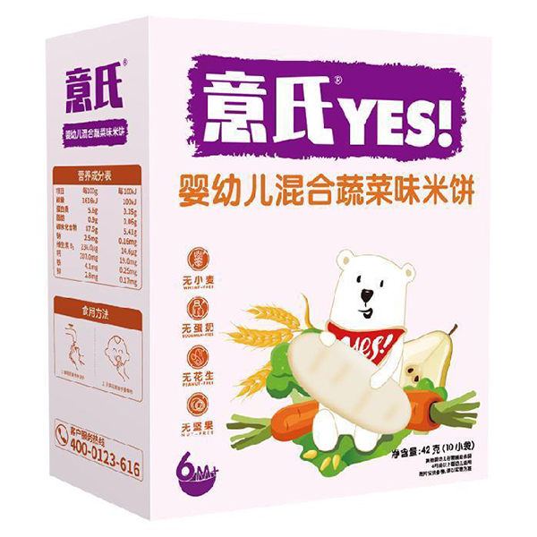 意氏yingye混合蔬菜味米餅.jpg 意氏yingye混合蔬菜味米餅.jpg