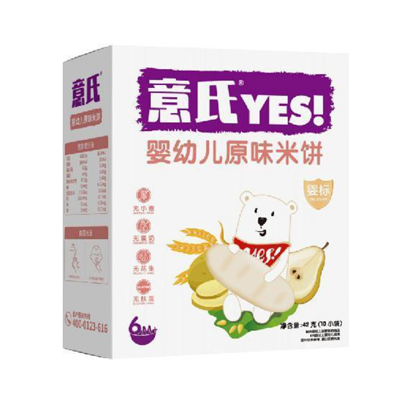 意氏yingye原味米餅.jpg 意氏yingye原味米餅.jpg