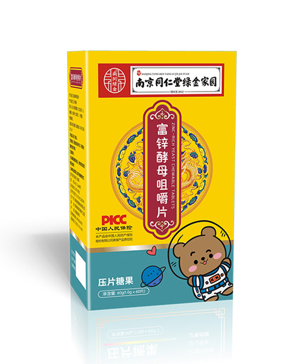 �˱��б��\�׽�Ƭ���Ͼ�ͬ���þG��҈@�\������