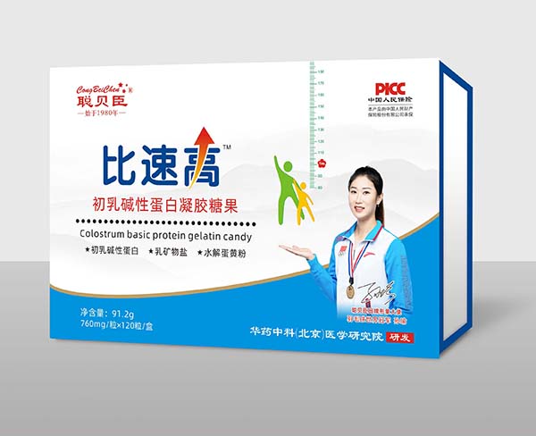 �˱��б���ؐ�����ٸ߳���A�Ե��׻��������