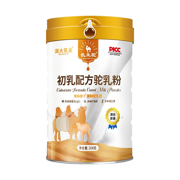 ��(gu��)����I(y��)�����䷽����