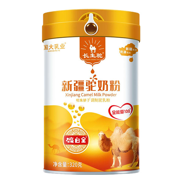  ��(gu��)����I(y��)�L(zh��ng)����½���̷�