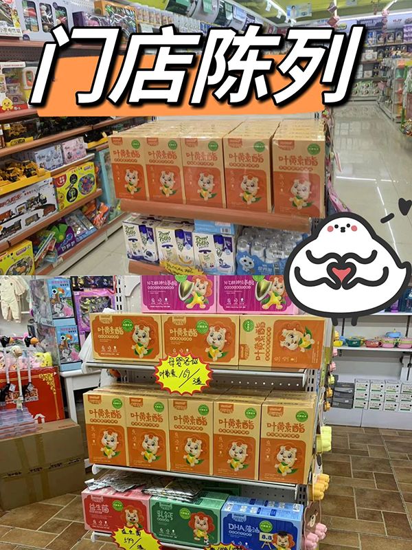 菲瑞線下培訓(xùn)3.jpg 菲瑞線下培訓(xùn)3.jpg