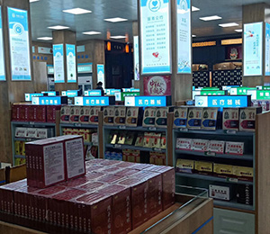  �a(ch��n)Ʒ���21