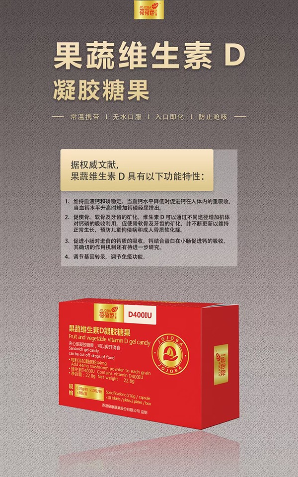  �ɺɰŹ��߾S����D���z�ǹ�