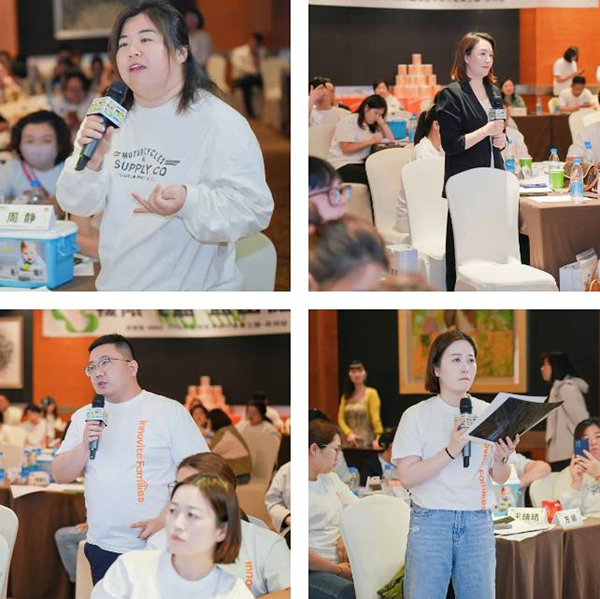 現(xiàn)場(chǎng)參會(huì)人員踴躍提問交流.jpg 現(xiàn)場(chǎng)參會(huì)人員踴躍提問交流.jpg