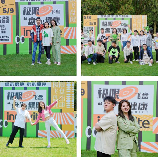 運(yùn)動(dòng)專區(qū).jpg 運(yùn)動(dòng)專區(qū).jpg