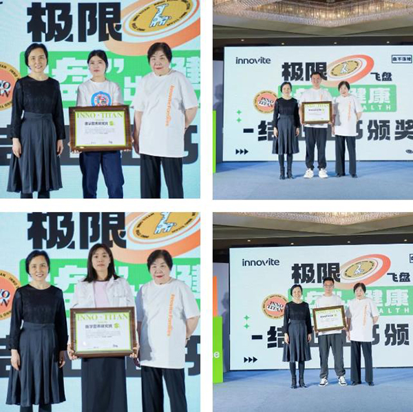 結(jié)業(yè)證書頒發(fā)2.jpg 結(jié)業(yè)證書頒發(fā)2.jpg