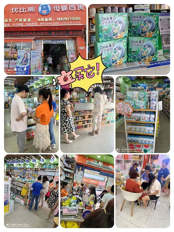 海王星倍能“實(shí)戰(zhàn)營(yíng)養(yǎng)周”等線下活動(dòng)火熱開(kāi)展3.jpg 海王星倍能“實(shí)戰(zhàn)營(yíng)養(yǎng)周”等線下活動(dòng)火熱開(kāi)展3.jpg