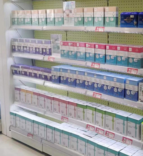 終端展示.jpg 終端展示.jpg