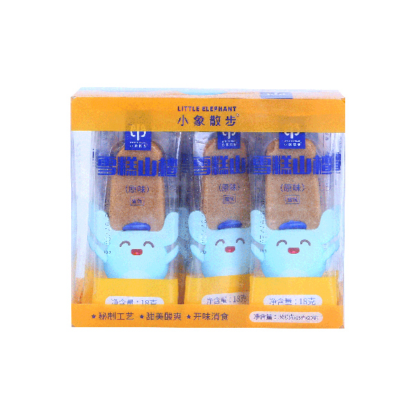  С��ɢ��ѩ��ɽ�-ԭζ