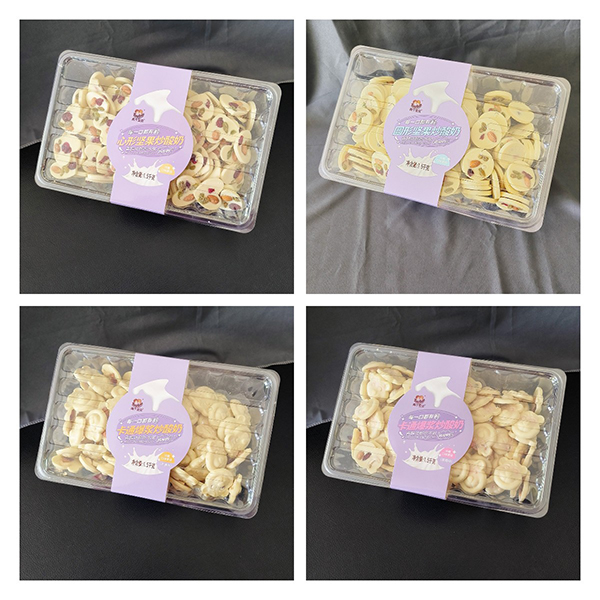 ���������N����ռ�K�����ɂ���ؐ����ɽ����Թ������̺��bϵ�л����u��