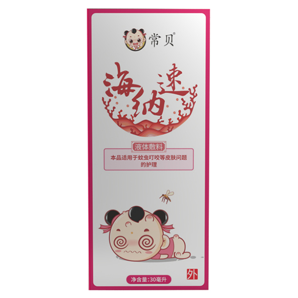  ��ؐ���{��-���x��ҧ��