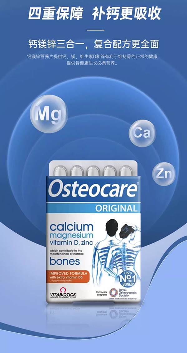  vitabioticsޱ��ؐ���}�V�\�I�B(y��ng)Ƭ