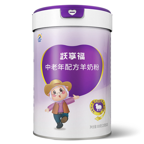 躍享福中老年配方羊奶粉