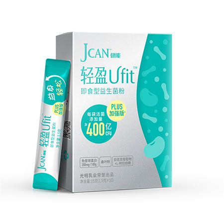 �����pӯ��ʳ���������� �ӏ���.jpg