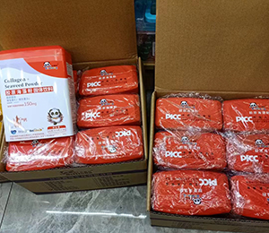  �ػ��� ʥ�Z�ܠI�B(y��ng)Ʒ��ЈD23