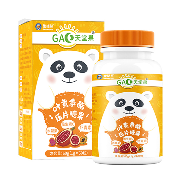 圣諾熊葉黃素酯壓片糖果