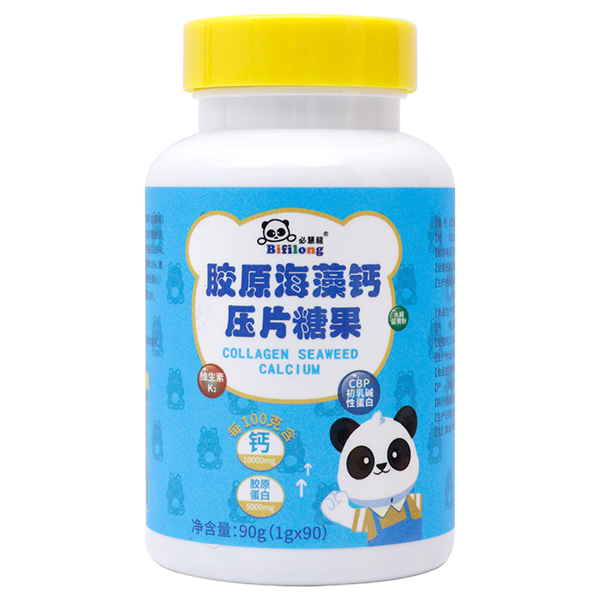 �ػ����zԭ�����}��Ƭ�ǹ� ��(n��i)ƿ