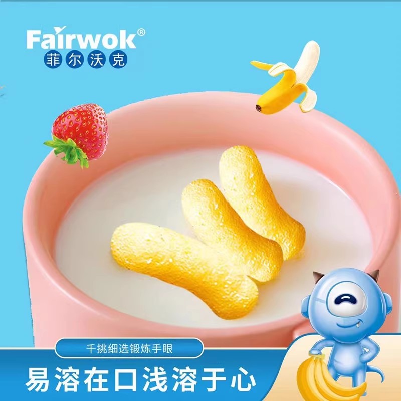 菲爾沃克小米泡芙條