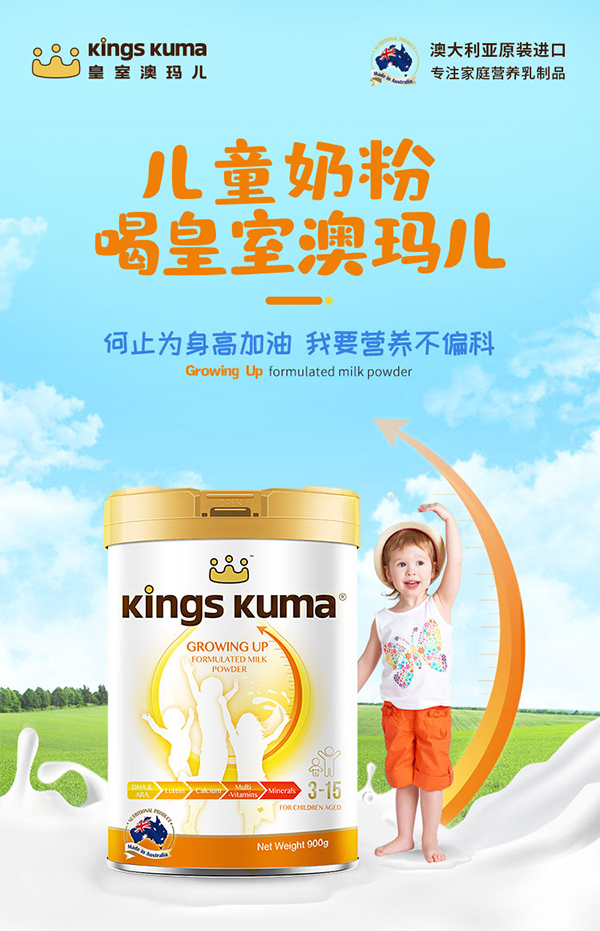  ���ҰĬ�����ͯ�{�����1