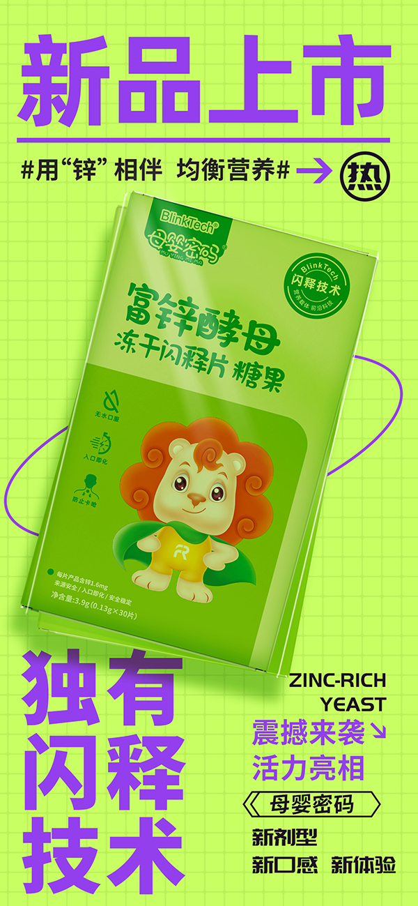 �����WጺڿƼ����á��\���o(h��)���L(zh��ng)��ĸ���ܴa���\��ĸ�����W�Ƭ�𺳁��u������������