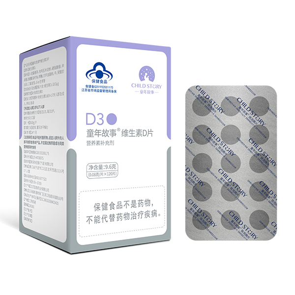  ͯ����¾S����DƬ 120Ƭ�b