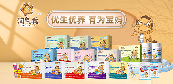 ��(y��u)����(y��u)�B(y��ng)���О錚�������u®�Ԛ���®��ͯ�I�B(y��ng)Ʒ���������N����K���T�꣬�����u�����M���e�^��