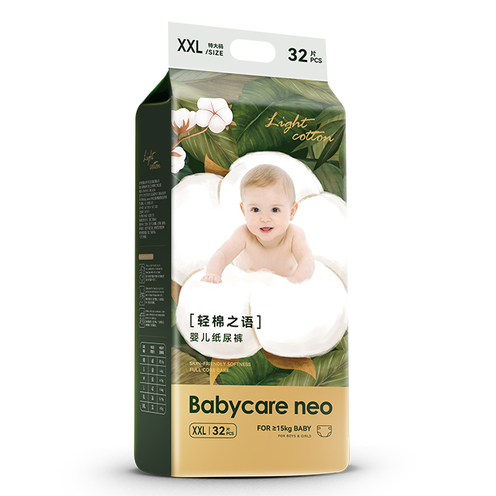 Babycare neo輕棉之語嬰兒紙尿褲XXL.jpg