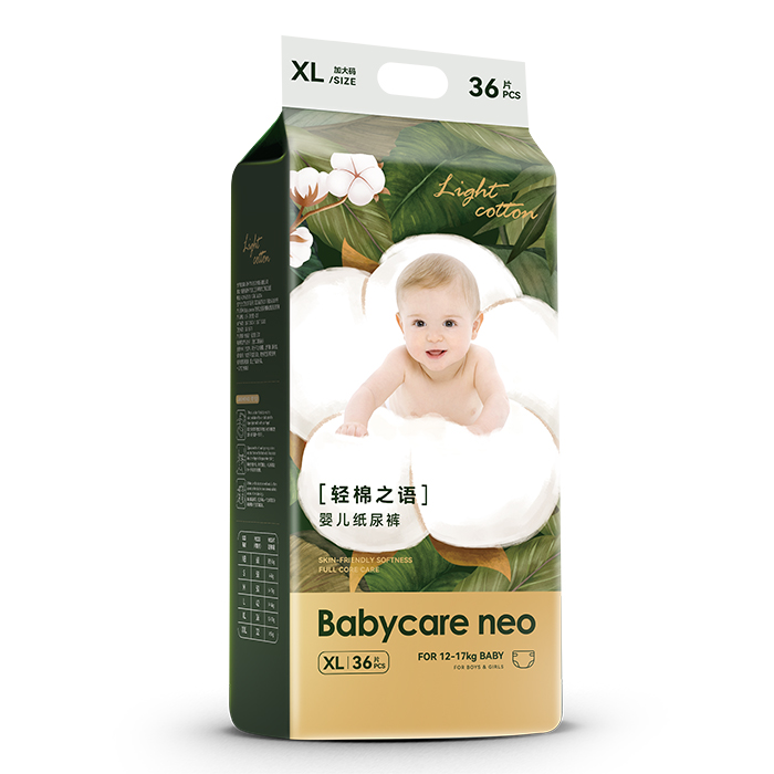 Babycare neo輕棉之語yinge紙尿褲XL.jpg