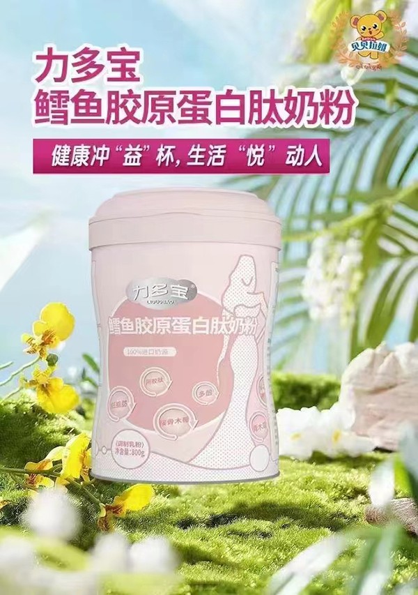 �������L�~�zԭ�������̷�