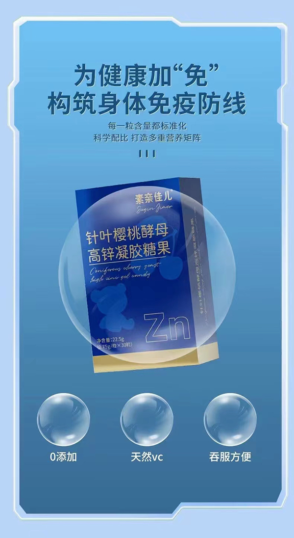  ���H�у���~���ҽ�ĸ���\���z�ǹ�