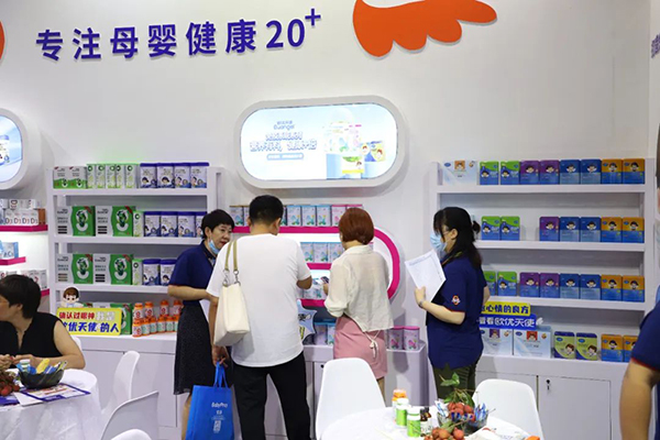 �W��(y��u)��ʹ��չ2023 CBME�Ћ�ͯչ6.jpg