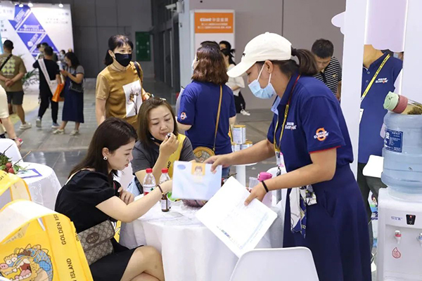 �W��(y��u)��ʹ��չ2023 CBME�Ћ�ͯչ8.jpg