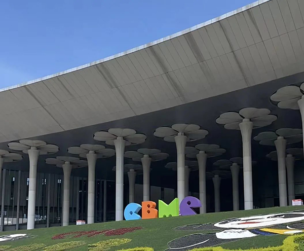 ��ķ����2023�Ϻ�CBME�Ћ�ͯ���[������Ů��ʣ�ȼ��ȫ����