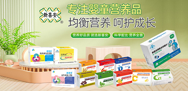 �I�B(y��ng)��Ʒ�|(zh��)�����x��ϲ����