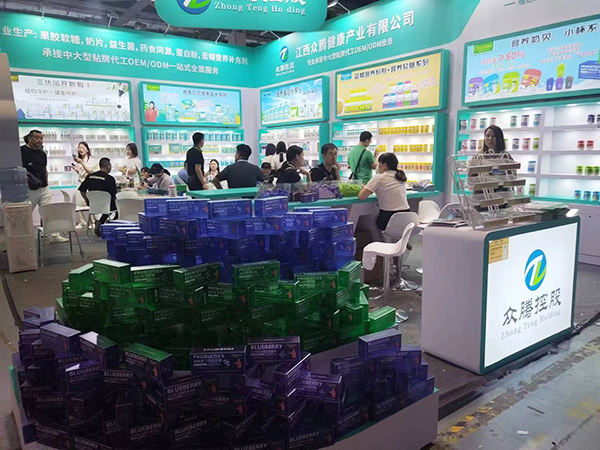 �������v��������2023�Ϻ�CBME�Ћ�ͯչ (3).jpg