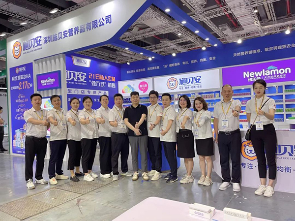 ʩؐ���I�B(y��ng)Ʒ�Ϻ�CBME 01.jpg