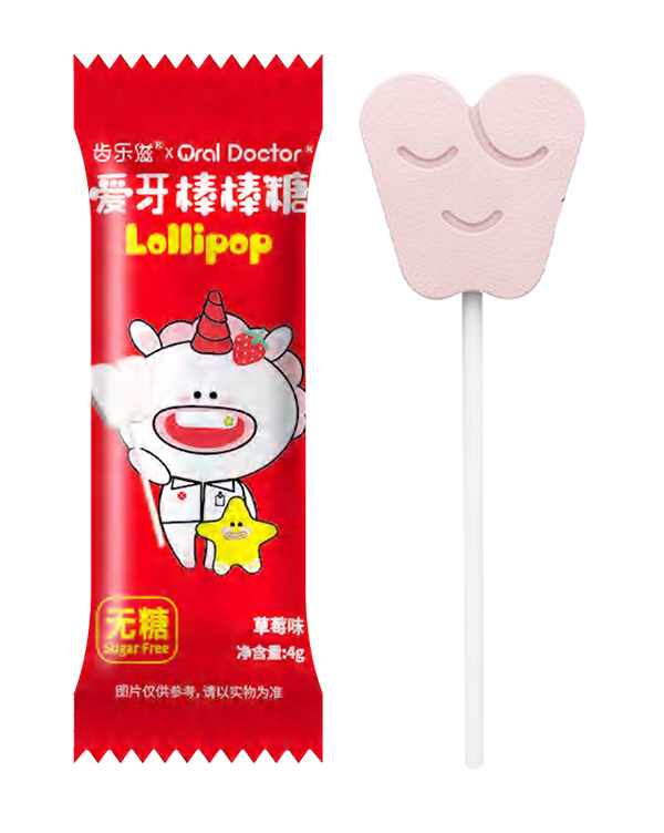 齒樂(lè)滋無(wú)糖愛(ài)牙棒棒糖1.jpg