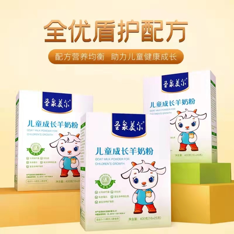 ʥȪ�o����ͯ���L���̷�