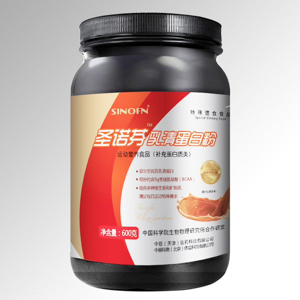 圣諾芬乳清蛋白粉.jpg 圣諾芬乳清蛋白粉.jpg